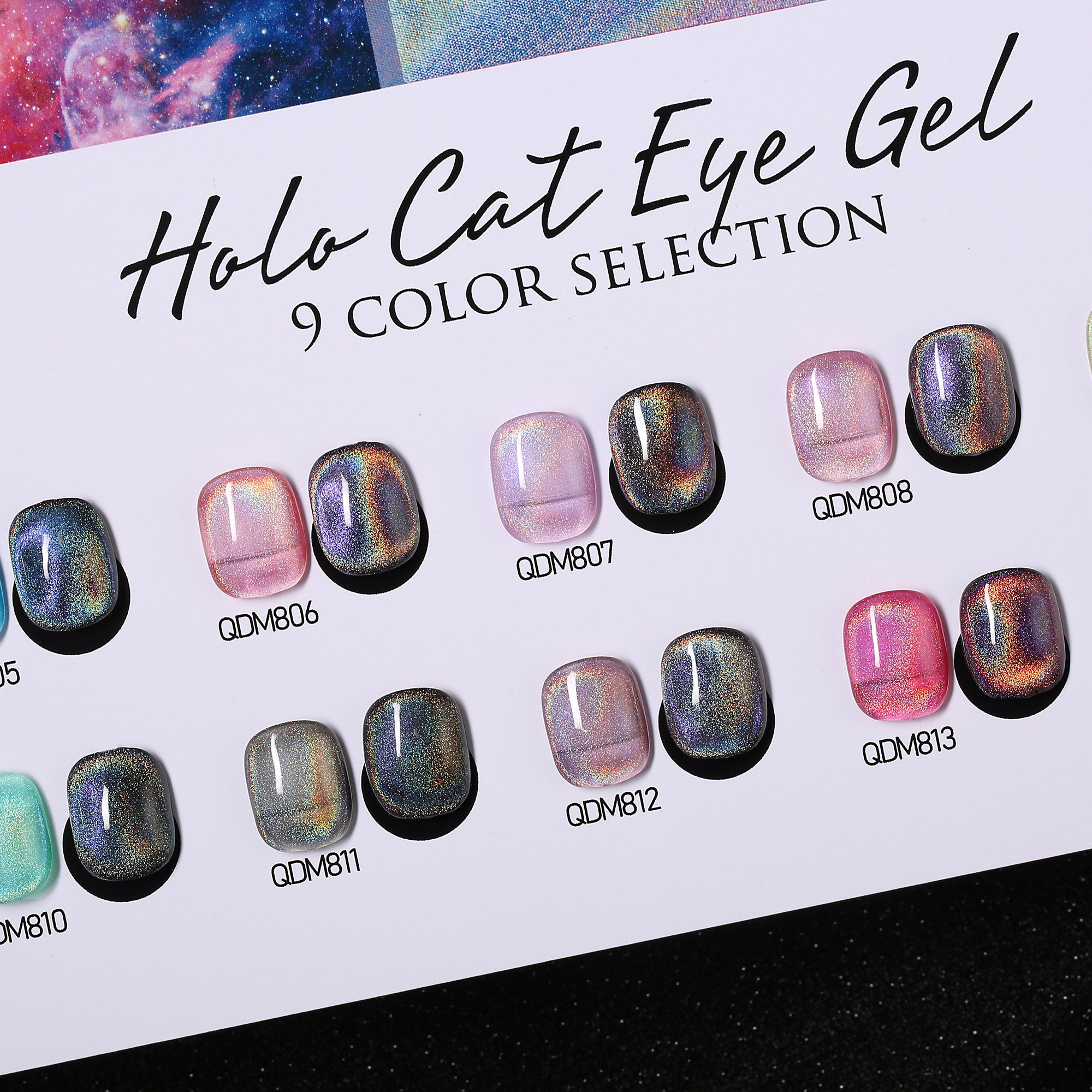 HOLO CAT EYE GEL
