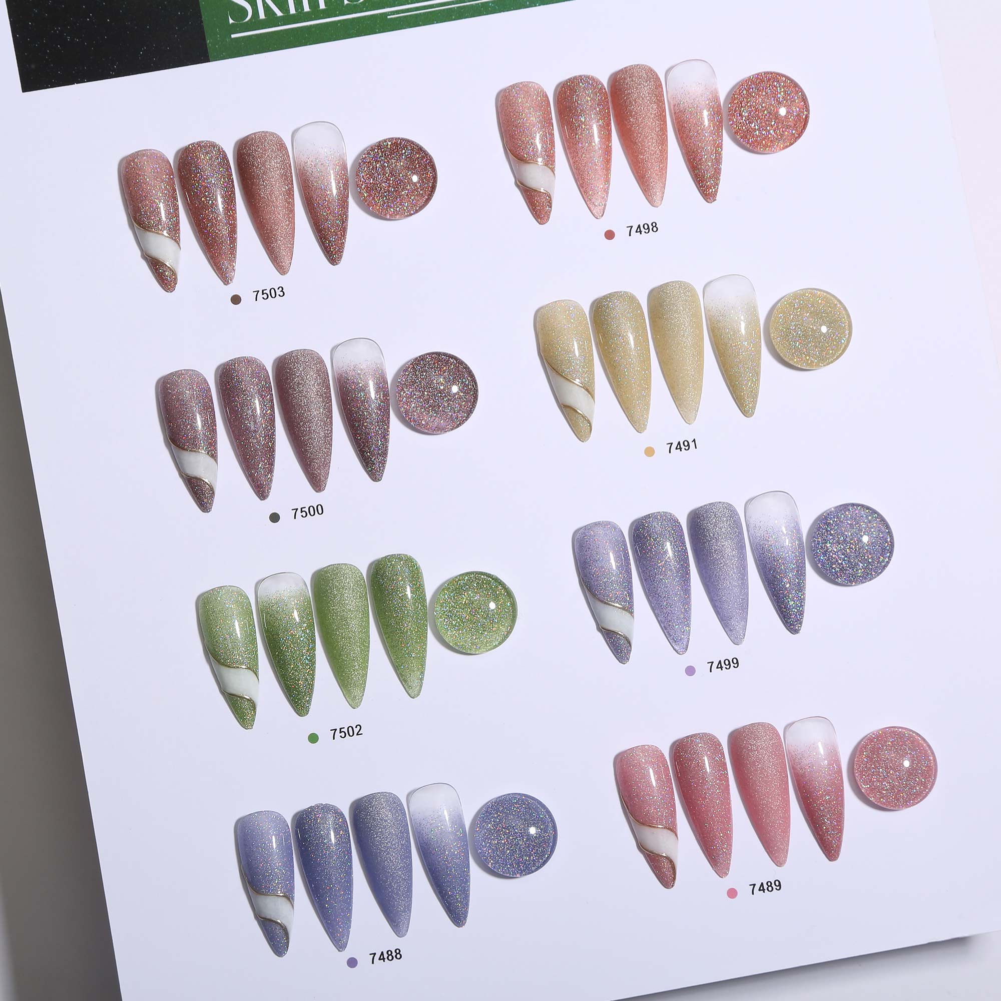 SkinShimmer Gel