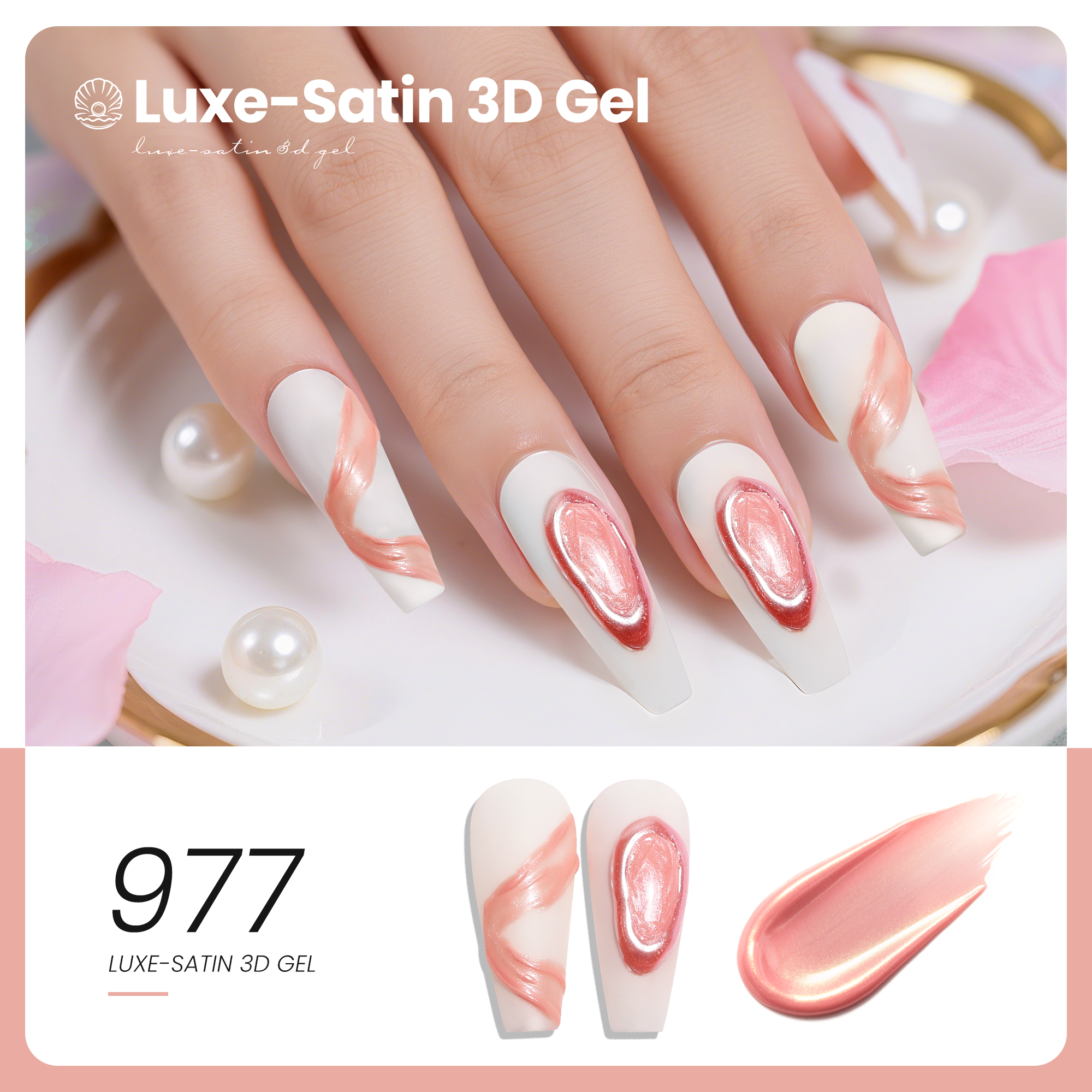 Luxe-Satin 3D Gel