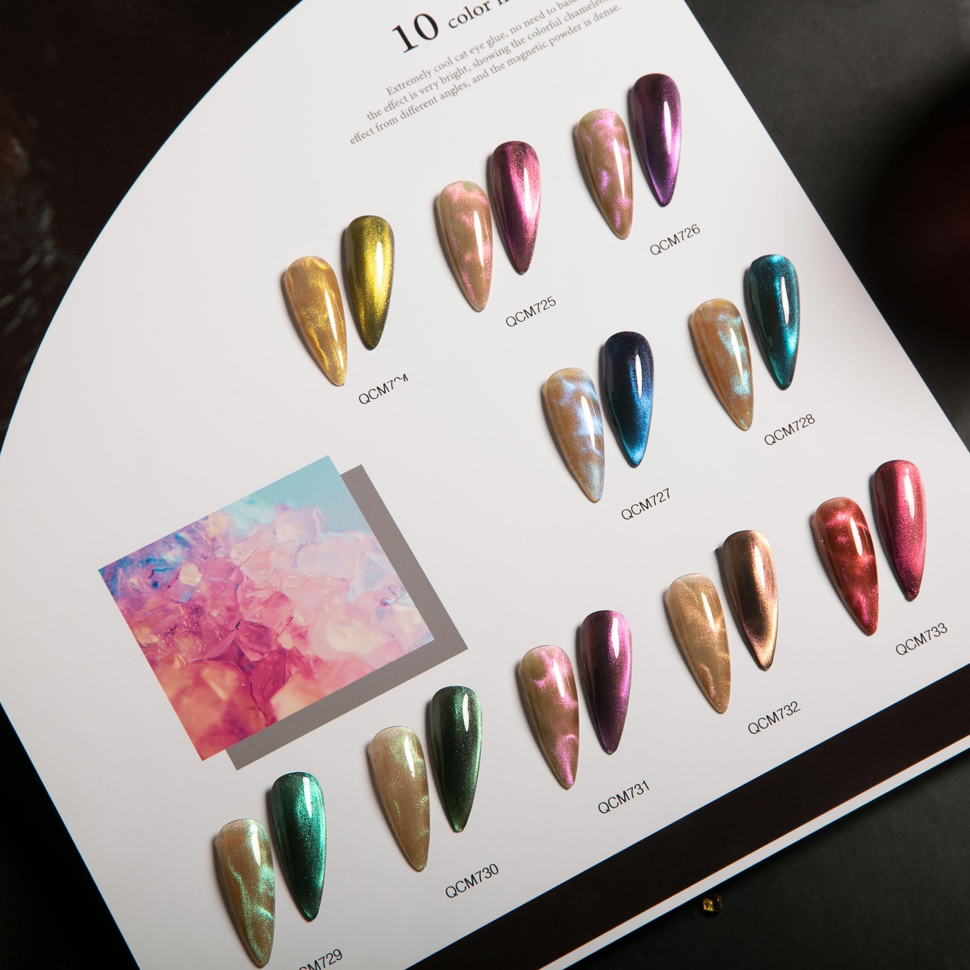 Luxury Diamond Cat Eye Gel