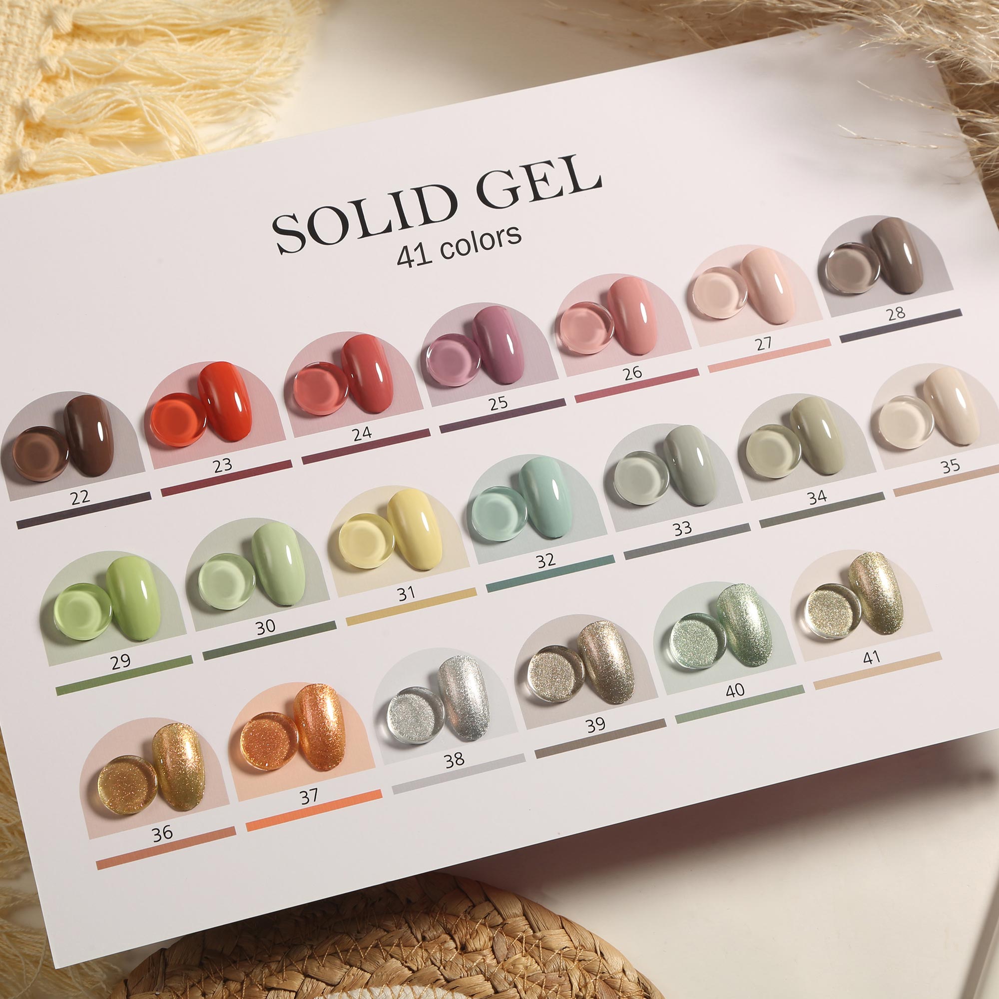 Solid Gel