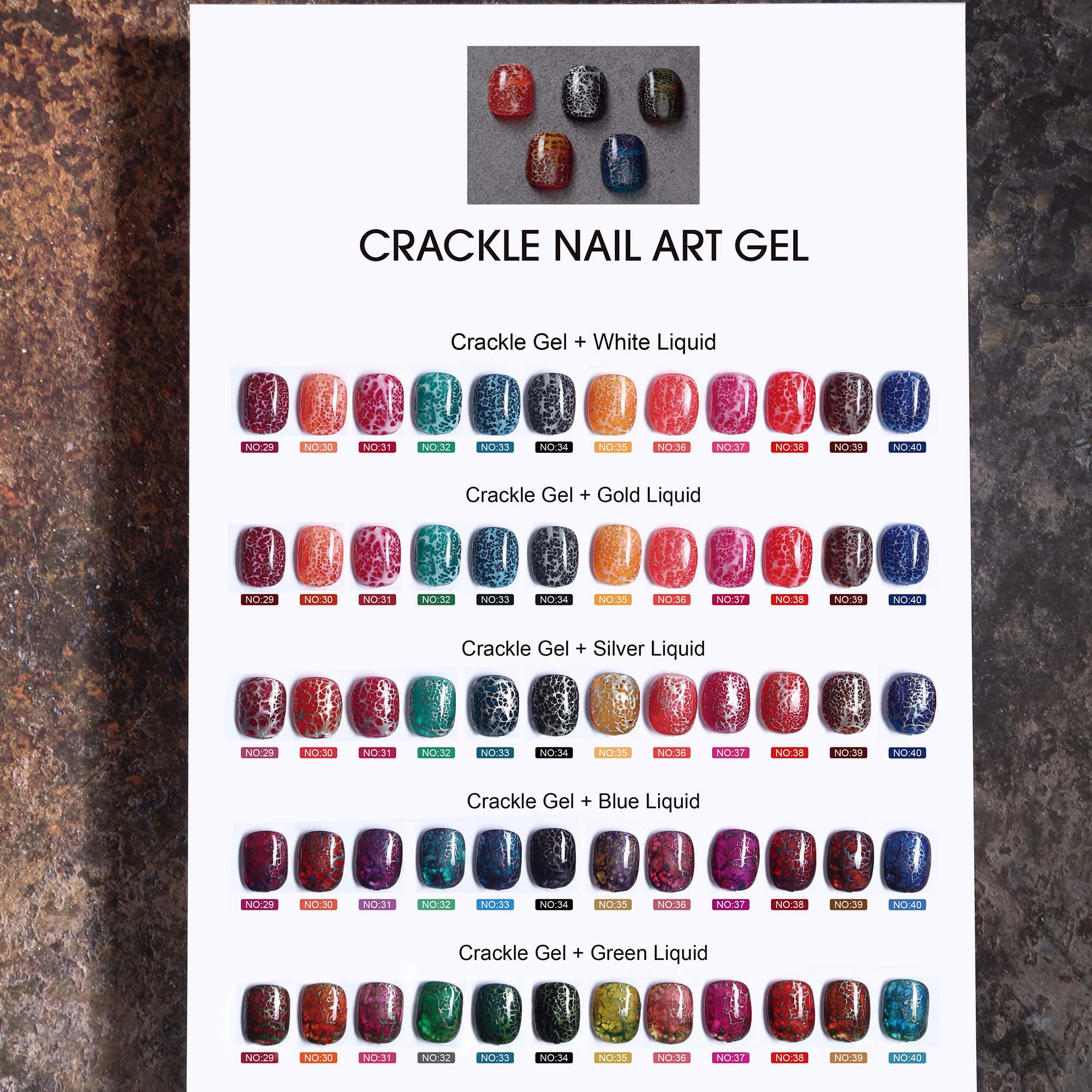 Crackle Nail Art Gel