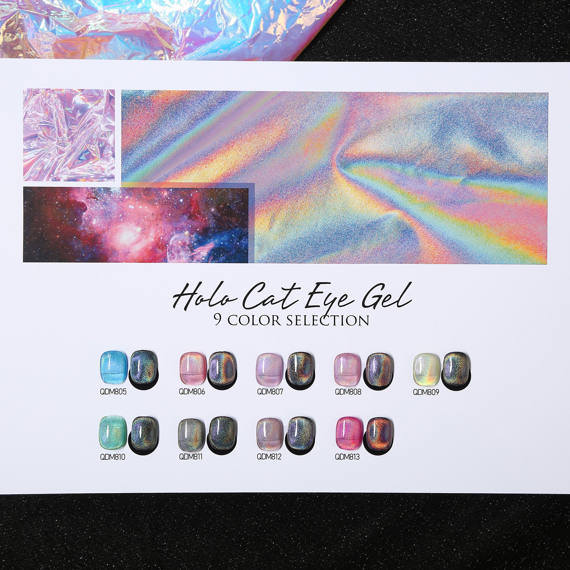 HOLO CAT EYE GEL