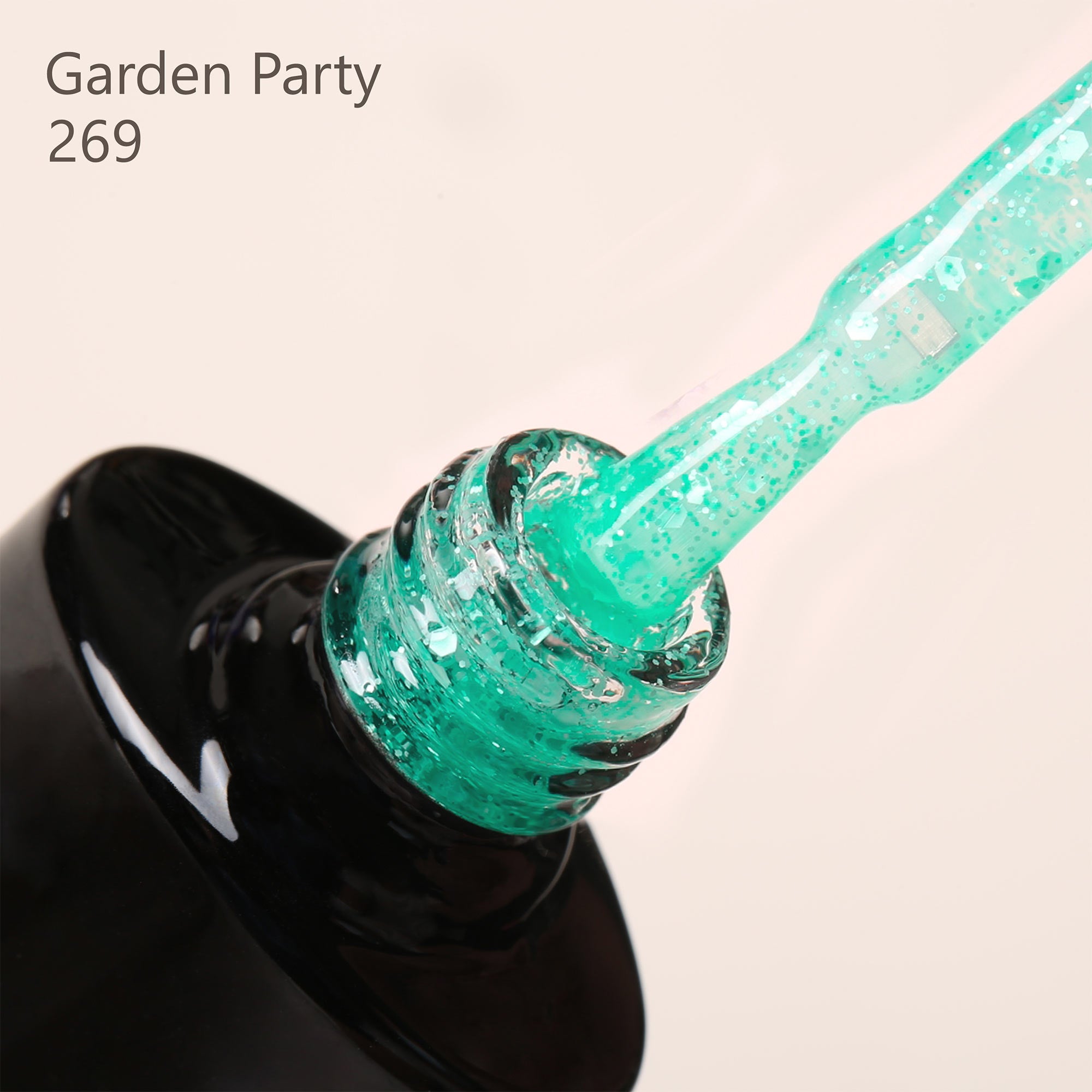 Garden Party