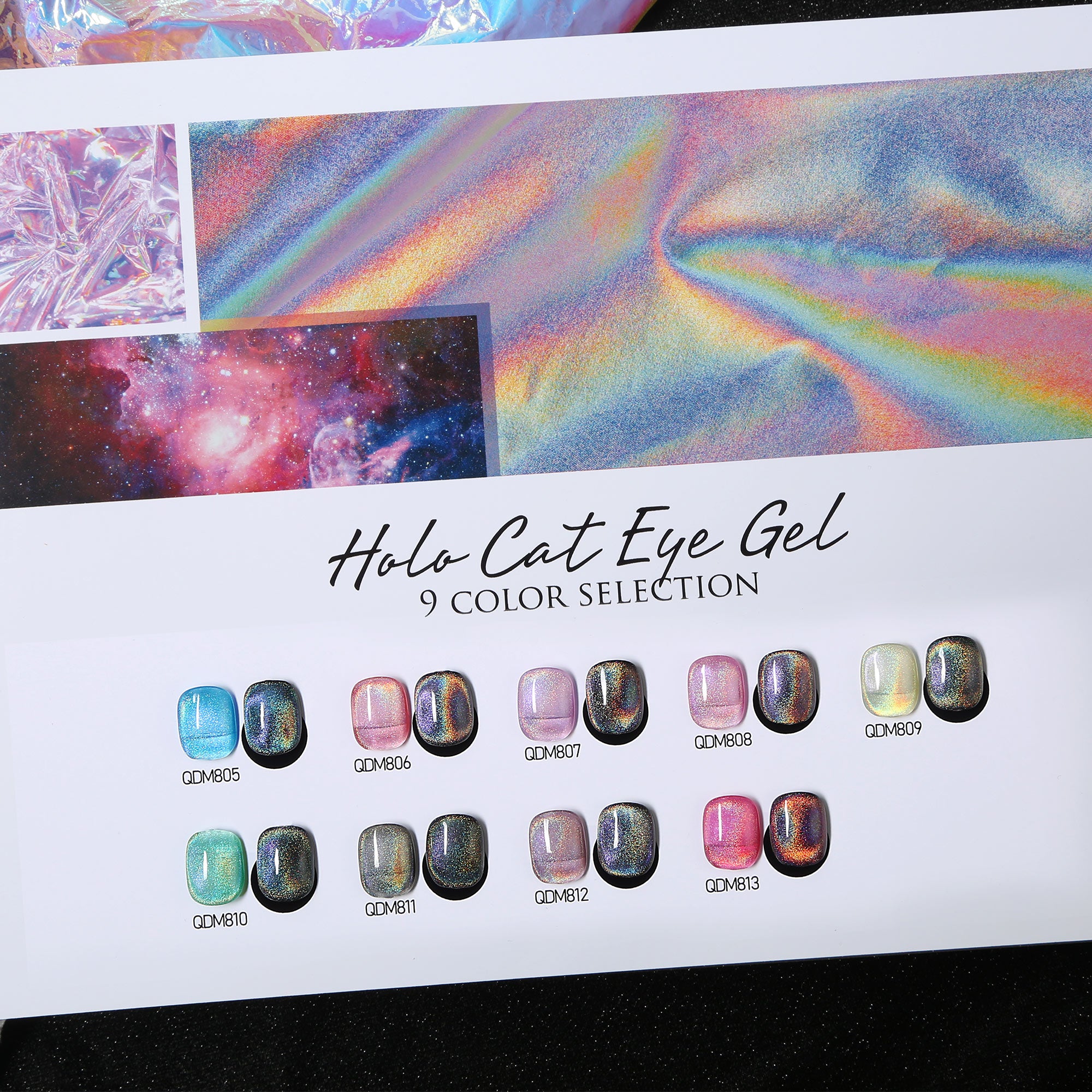 HOLO CAT EYE GEL