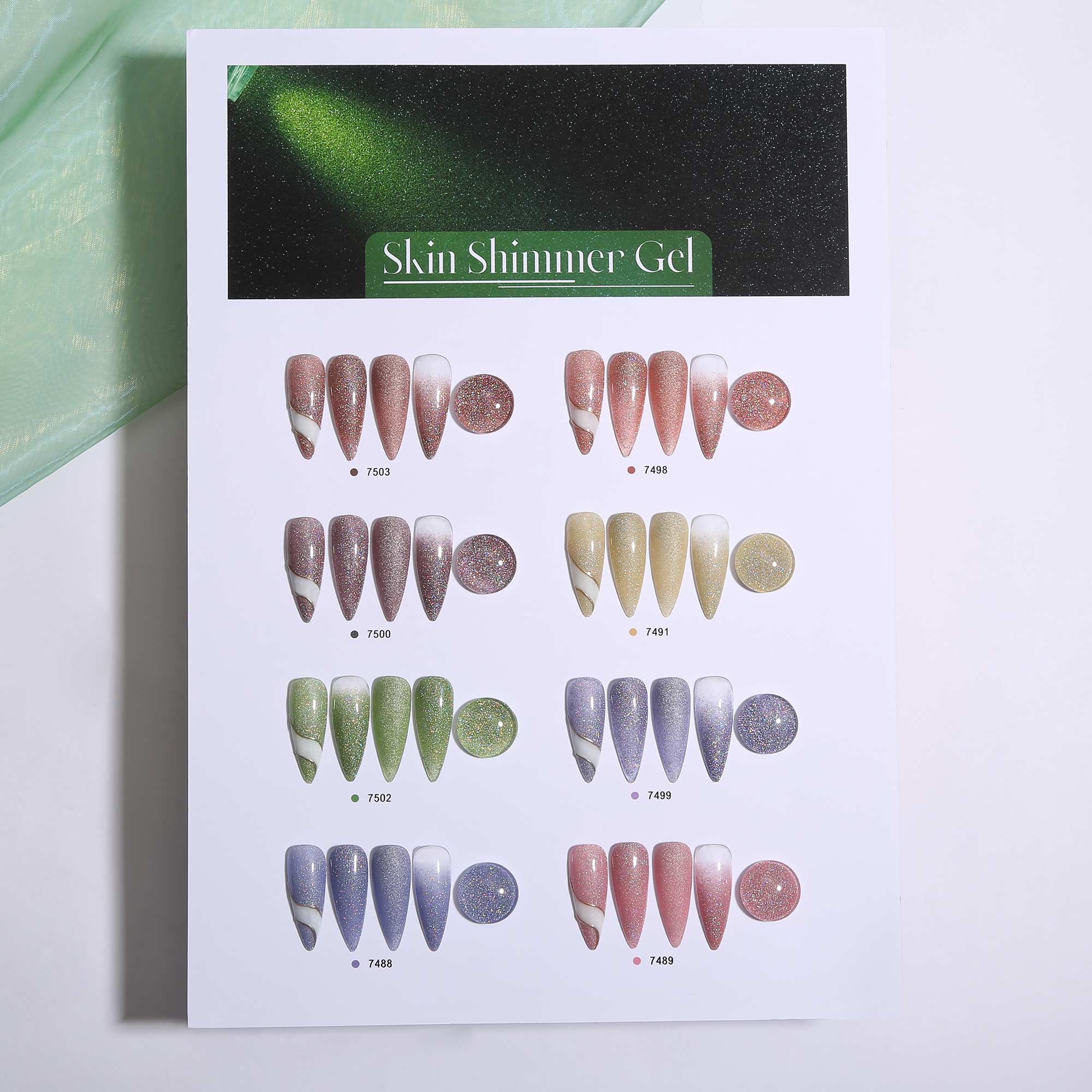 SkinShimmer Gel