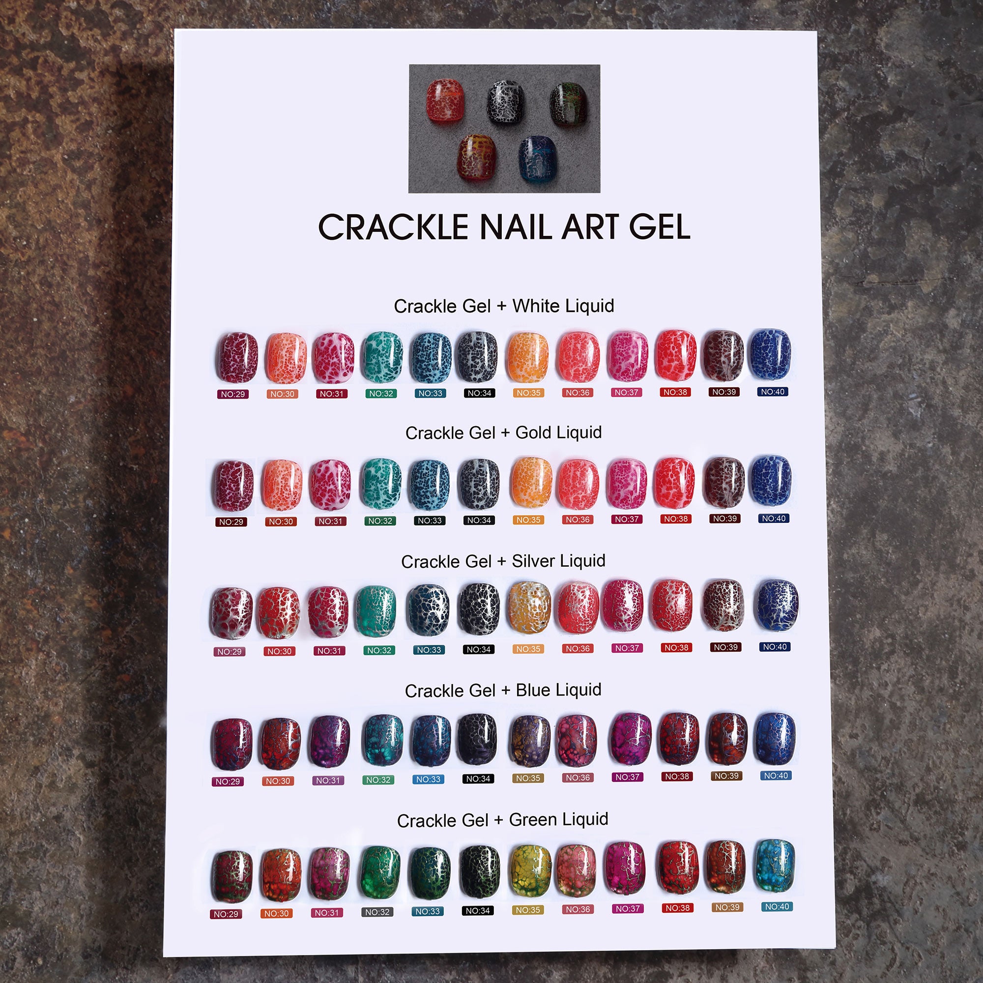 Crackle Nail Art Gel