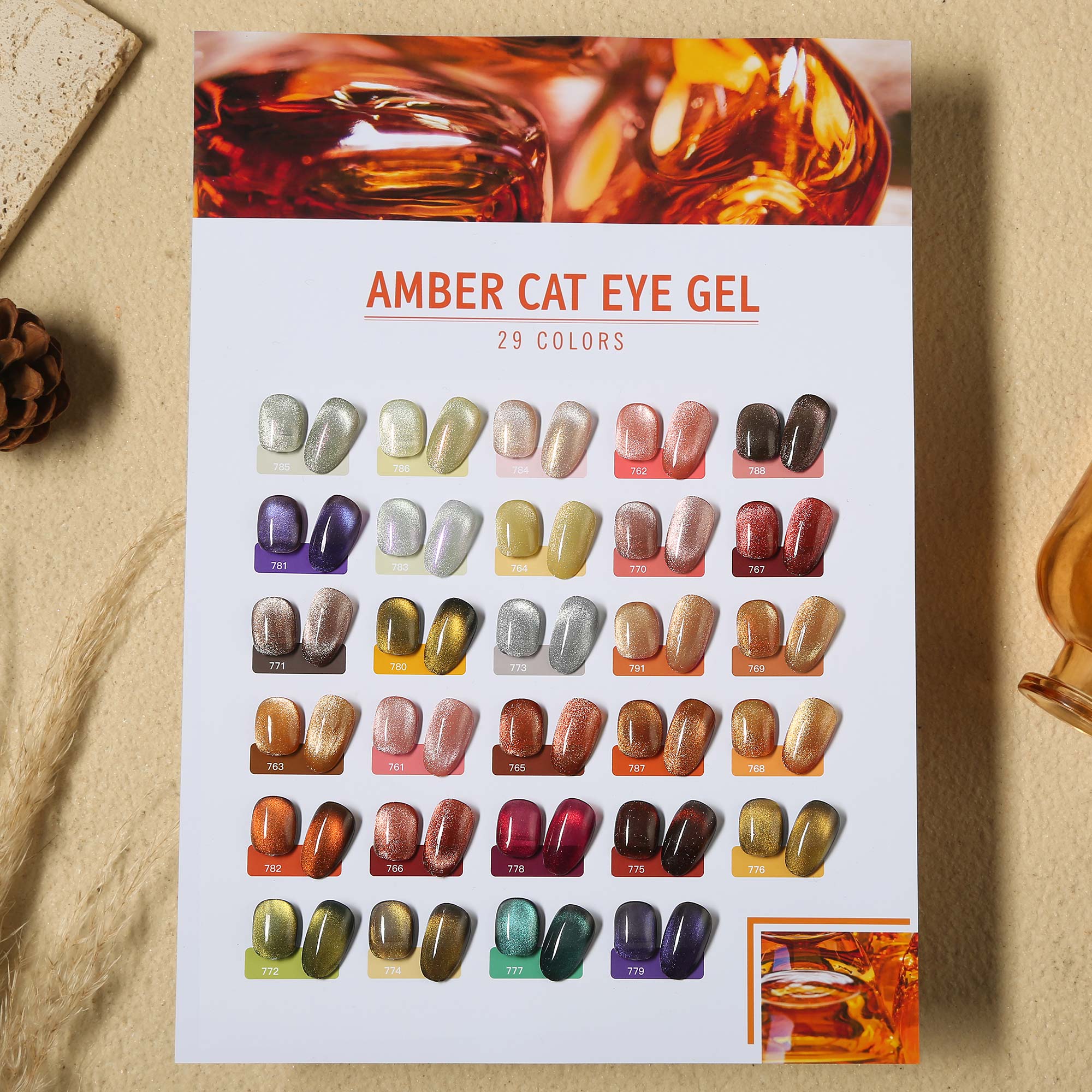 AMBER CAT EYE GEL