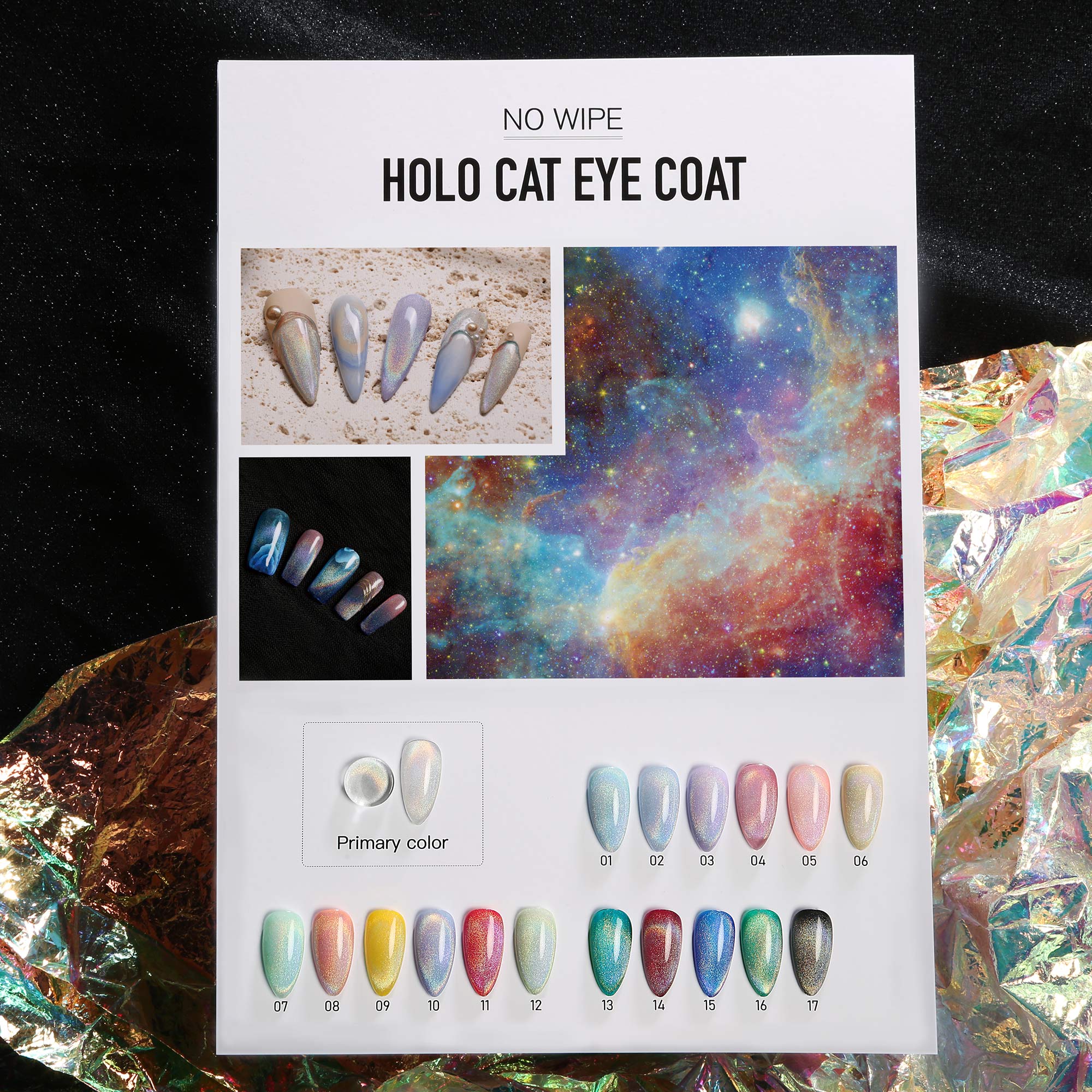 No Wipe Holo Cat Eye Coat